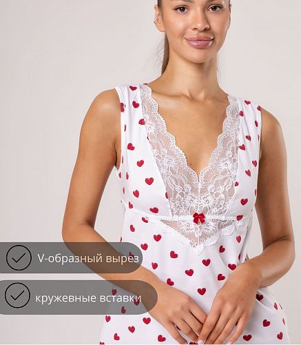 Сорочка ночная женская 8174/25